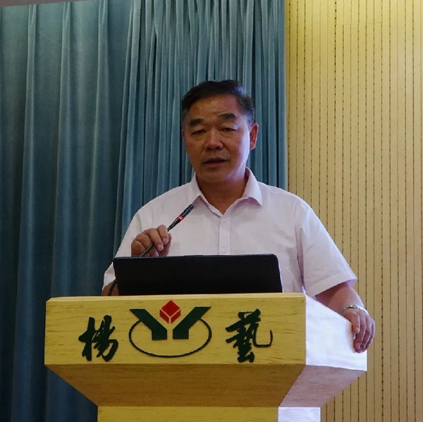 云顶集团(中国区)官方网站