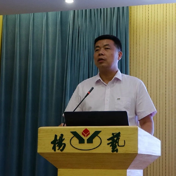 云顶集团(中国区)官方网站