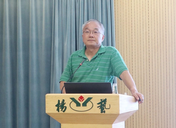 云顶集团(中国区)官方网站