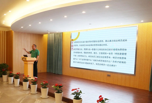 云顶集团(中国区)官方网站