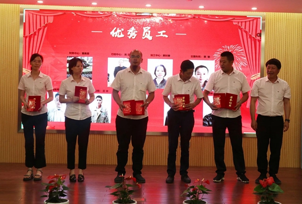 云顶集团(中国区)官方网站