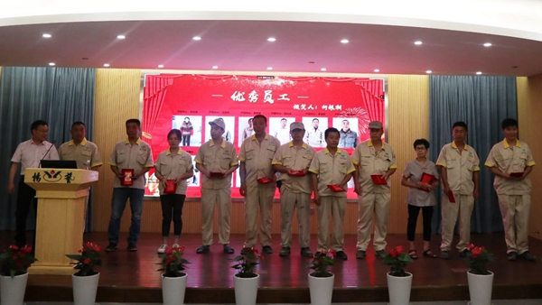 云顶集团(中国区)官方网站