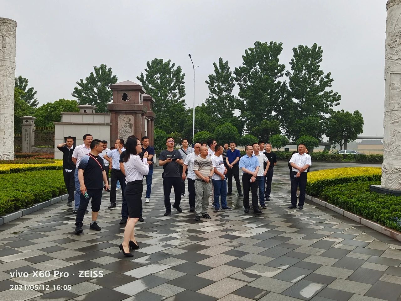 云顶集团(中国区)官方网站