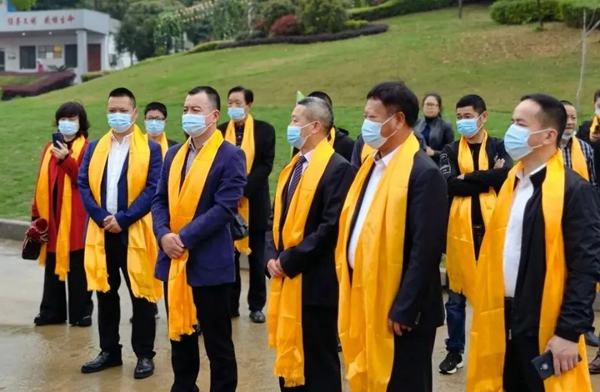 云顶集团(中国区)官方网站