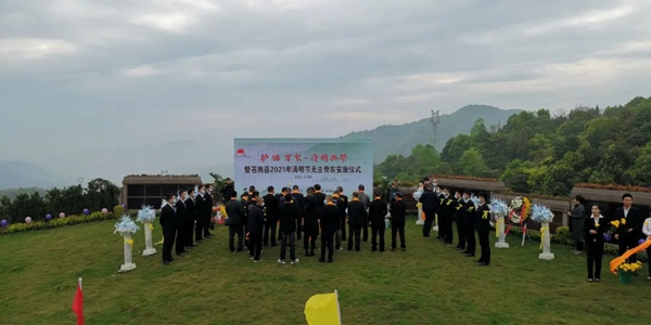 云顶集团(中国区)官方网站