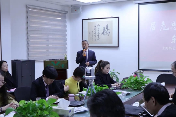 云顶集团(中国区)官方网站