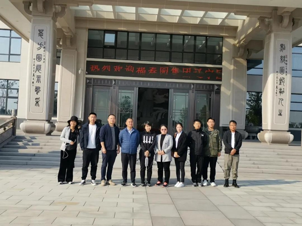 云顶集团(中国区)官方网站