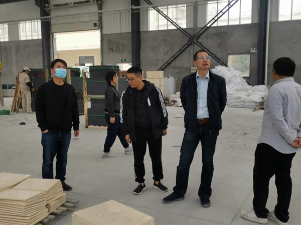 云顶集团(中国区)官方网站