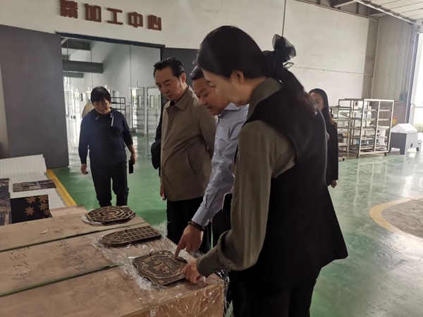 云顶集团(中国区)官方网站