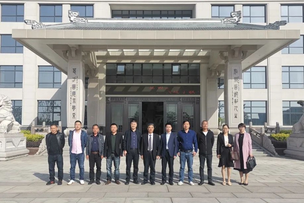 云顶集团(中国区)官方网站