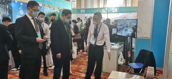 云顶集团(中国区)官方网站