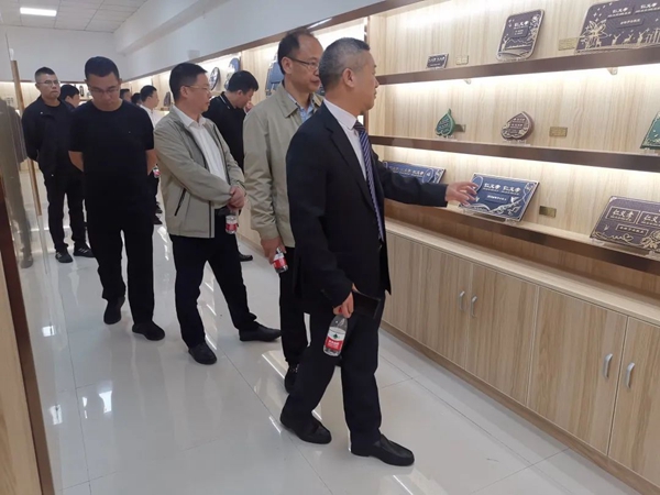 云顶集团(中国区)官方网站