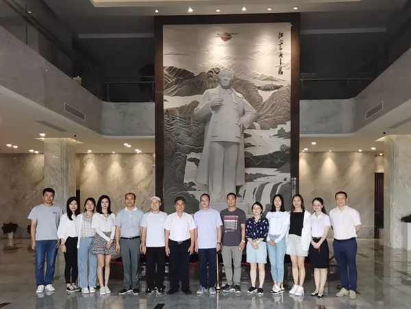 云顶集团(中国区)官方网站