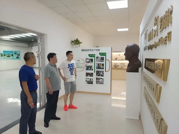 云顶集团(中国区)官方网站