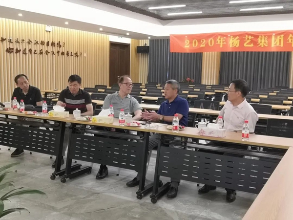 云顶集团(中国区)官方网站