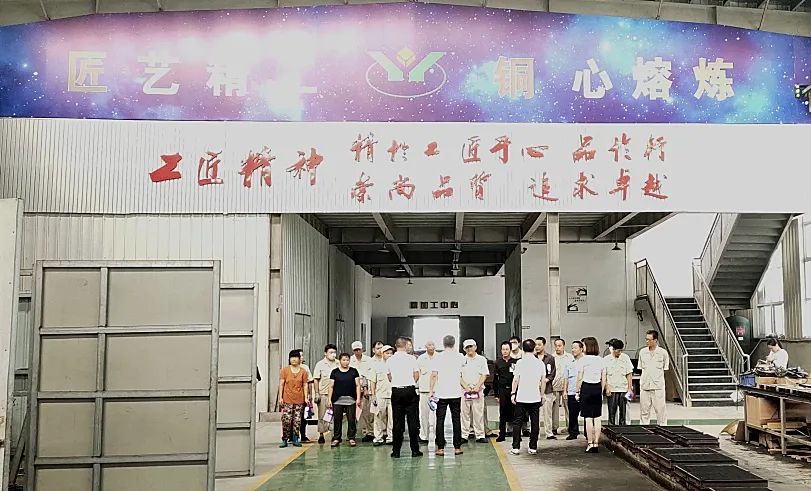 云顶集团(中国区)官方网站