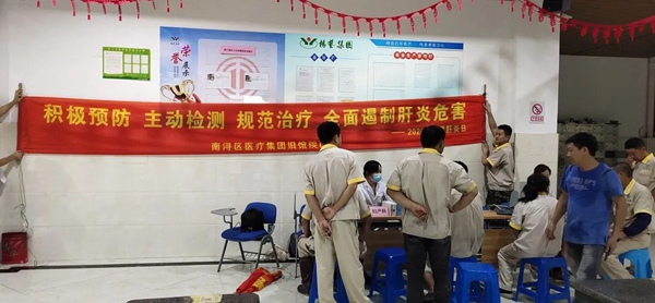 云顶集团(中国区)官方网站