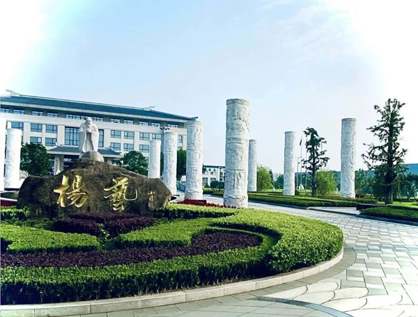 云顶集团(中国区)官方网站