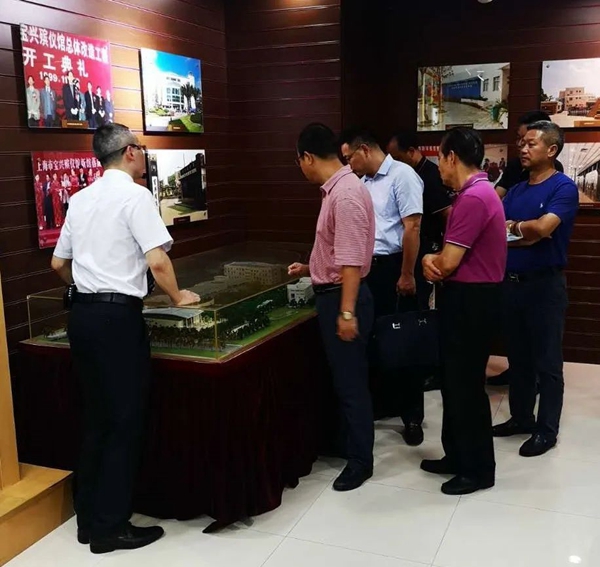 云顶集团(中国区)官方网站