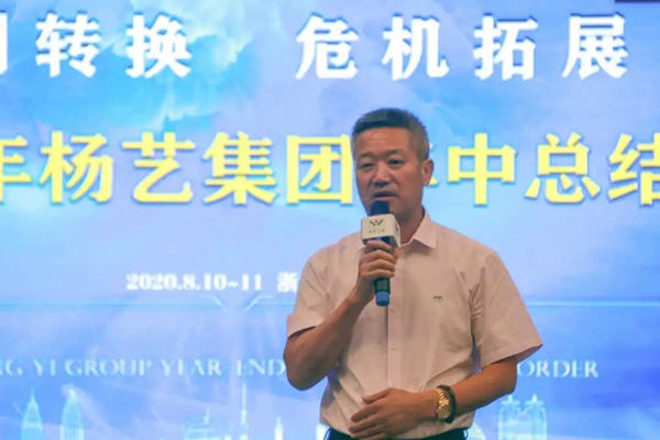 云顶集团(中国区)官方网站