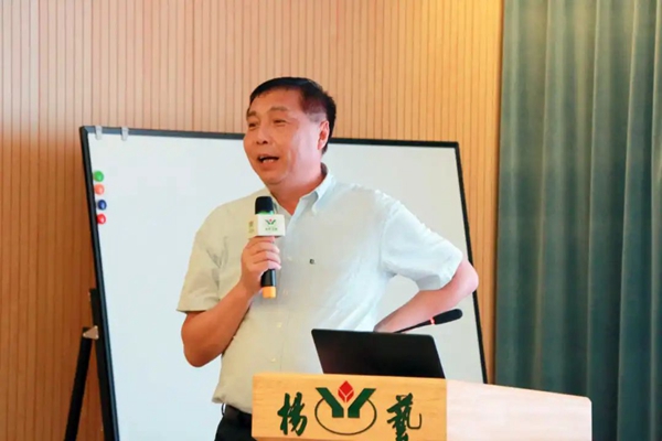 云顶集团(中国区)官方网站