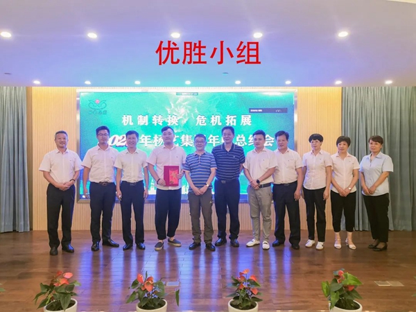 云顶集团(中国区)官方网站