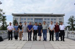 中殡协、殡葬标委会调研组座谈会在云顶集团举行