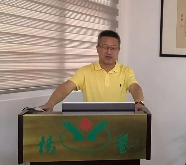 云顶集团(中国区)官方网站