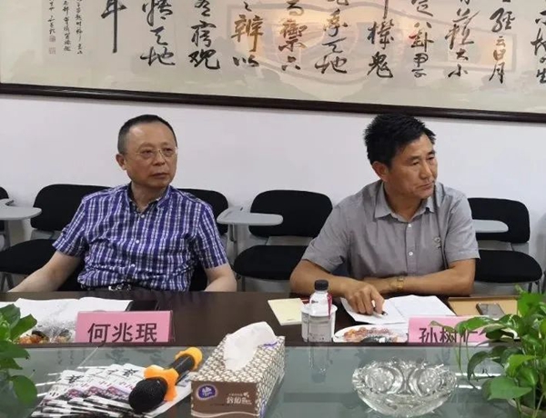 云顶集团(中国区)官方网站