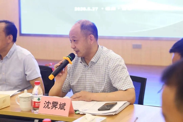 云顶集团(中国区)官方网站