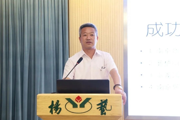 云顶集团(中国区)官方网站