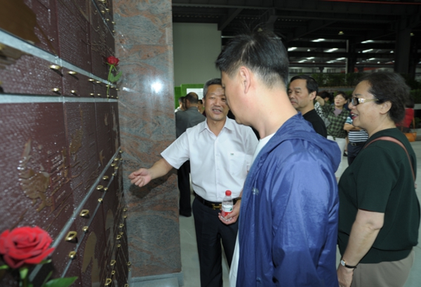 云顶集团(中国区)官方网站