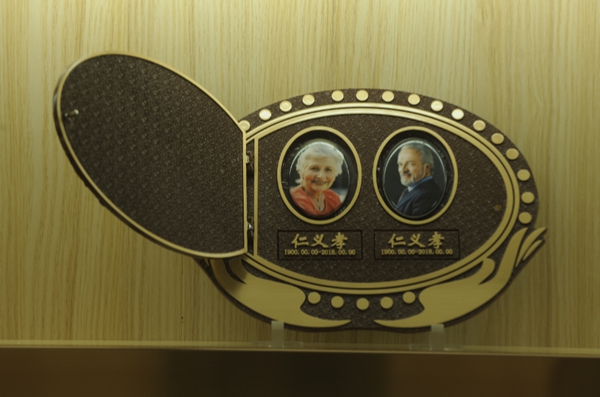 云顶集团(中国区)官方网站