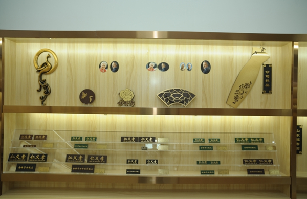 云顶集团(中国区)官方网站