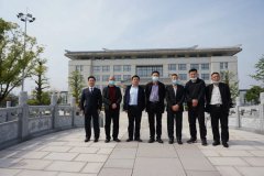 湖州、苍南两地民政局向导先厥后云顶集团旅行调研