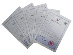 云顶集团五款墓碑获外观设计专利证书