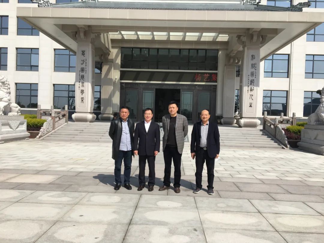 云顶集团(中国区)官方网站