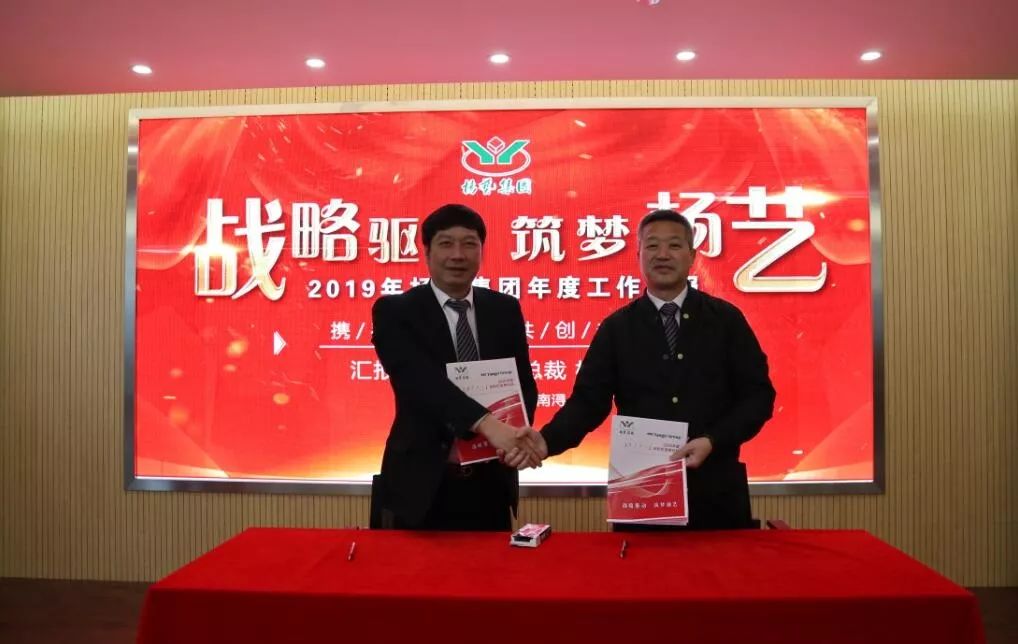 云顶集团(中国区)官方网站