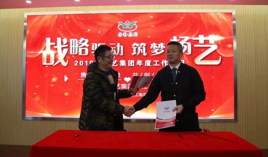 云顶集团(中国区)官方网站