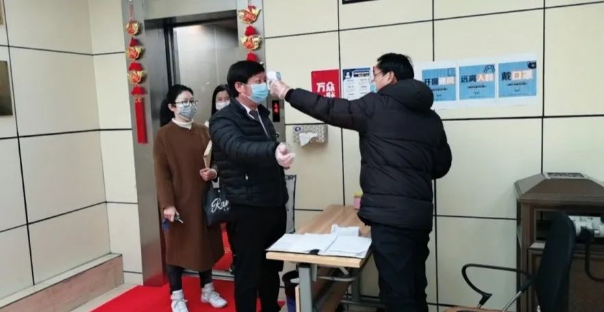 云顶集团(中国区)官方网站