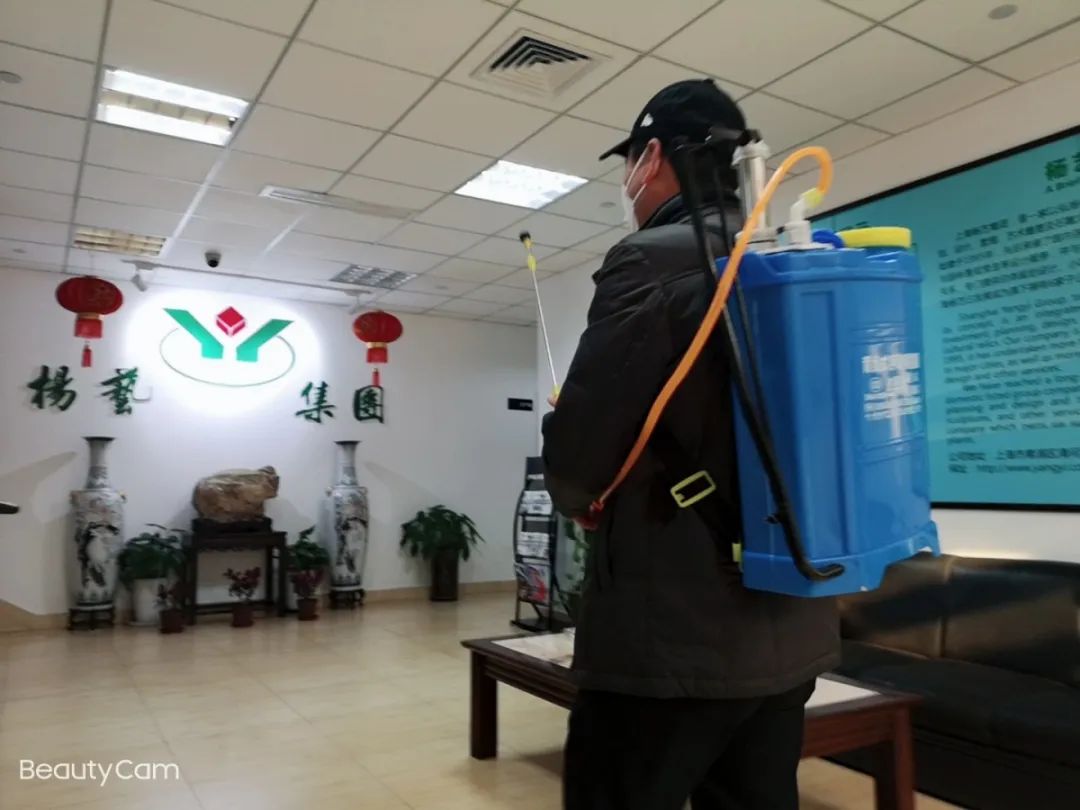 云顶集团(中国区)官方网站