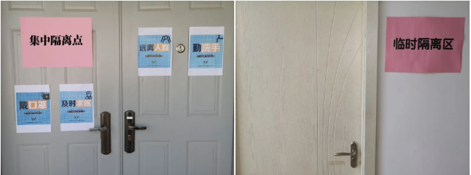 云顶集团(中国区)官方网站