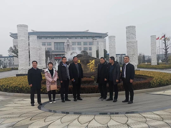 云顶集团(中国区)官方网站