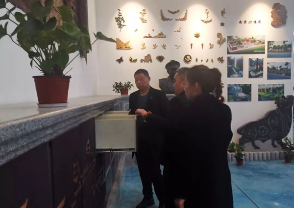 云顶集团(中国区)官方网站