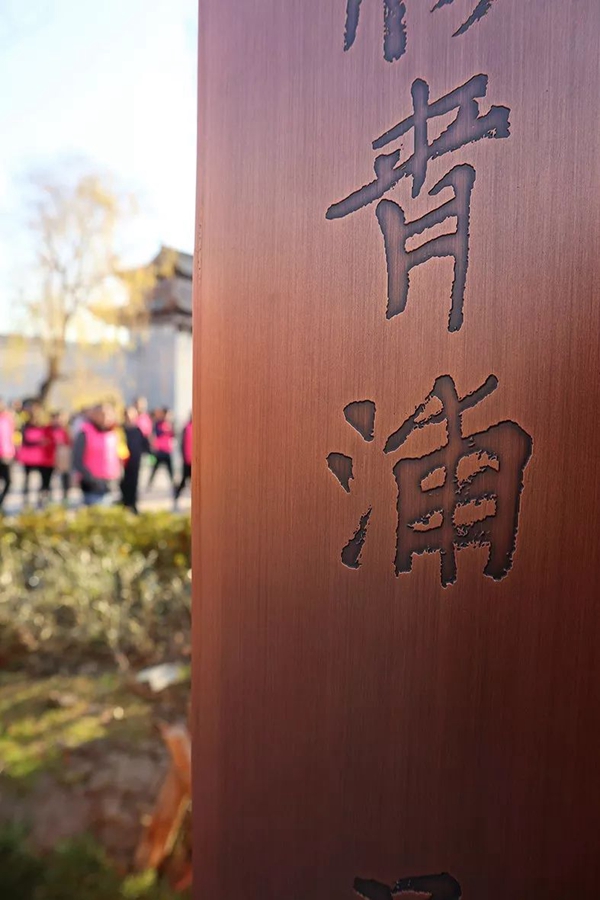 云顶集团(中国区)官方网站