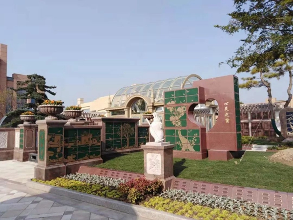 云顶集团(中国区)官方网站