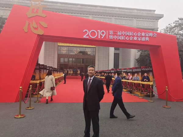 云顶集团(中国区)官方网站