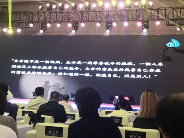 云顶集团(中国区)官方网站