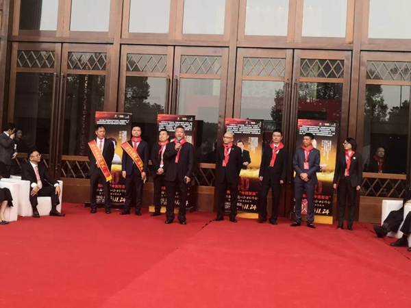 云顶集团(中国区)官方网站