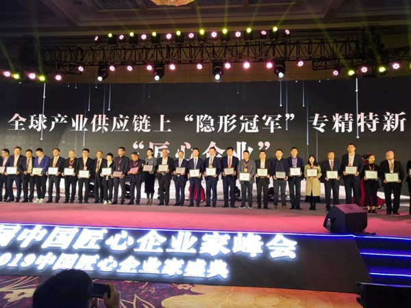 云顶集团(中国区)官方网站